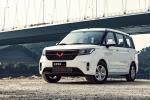WuLing Hongguang Plus 2019 года